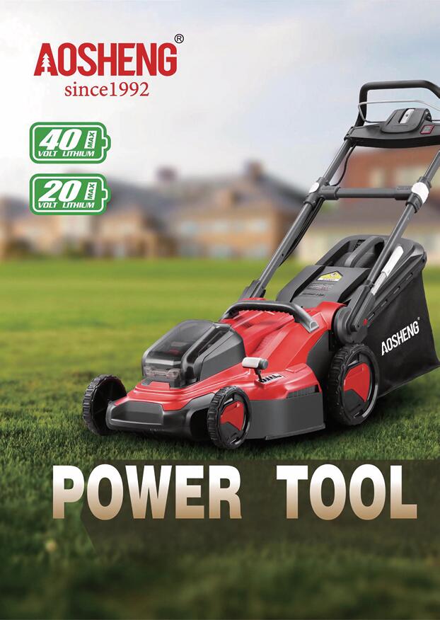 Catalogo litio 2024.7